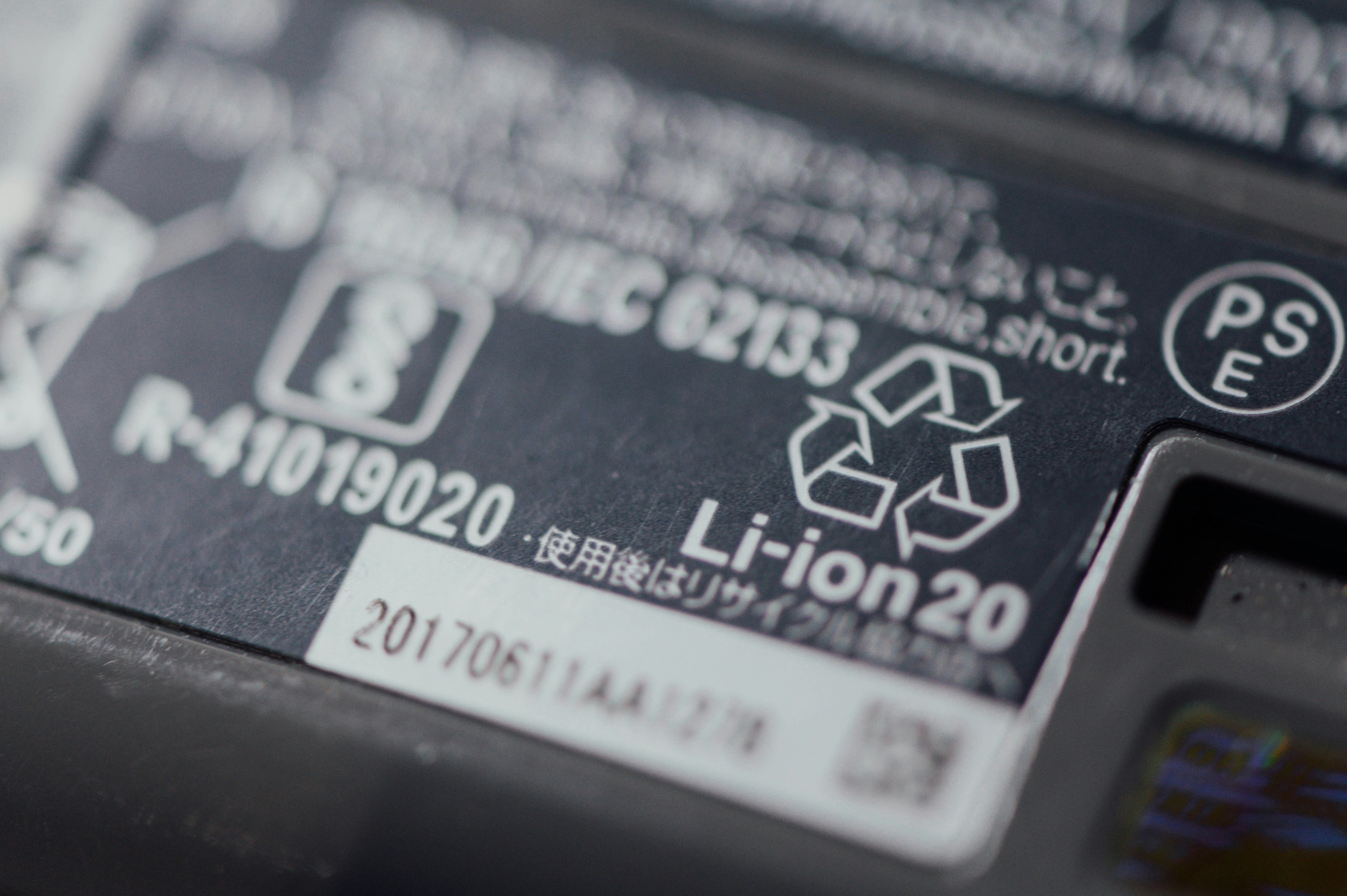Electronics Recycling